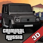 Criminal Russia 3D. Boris (Mod, Unlimited money)